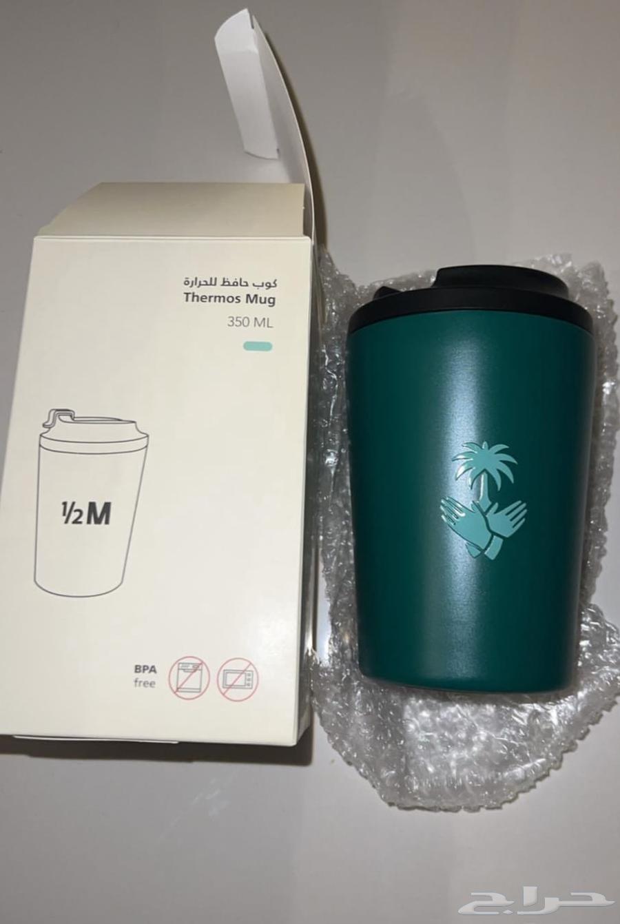 مق هاف مليون الاخضر ( اليوم الوطني )64483743576193113