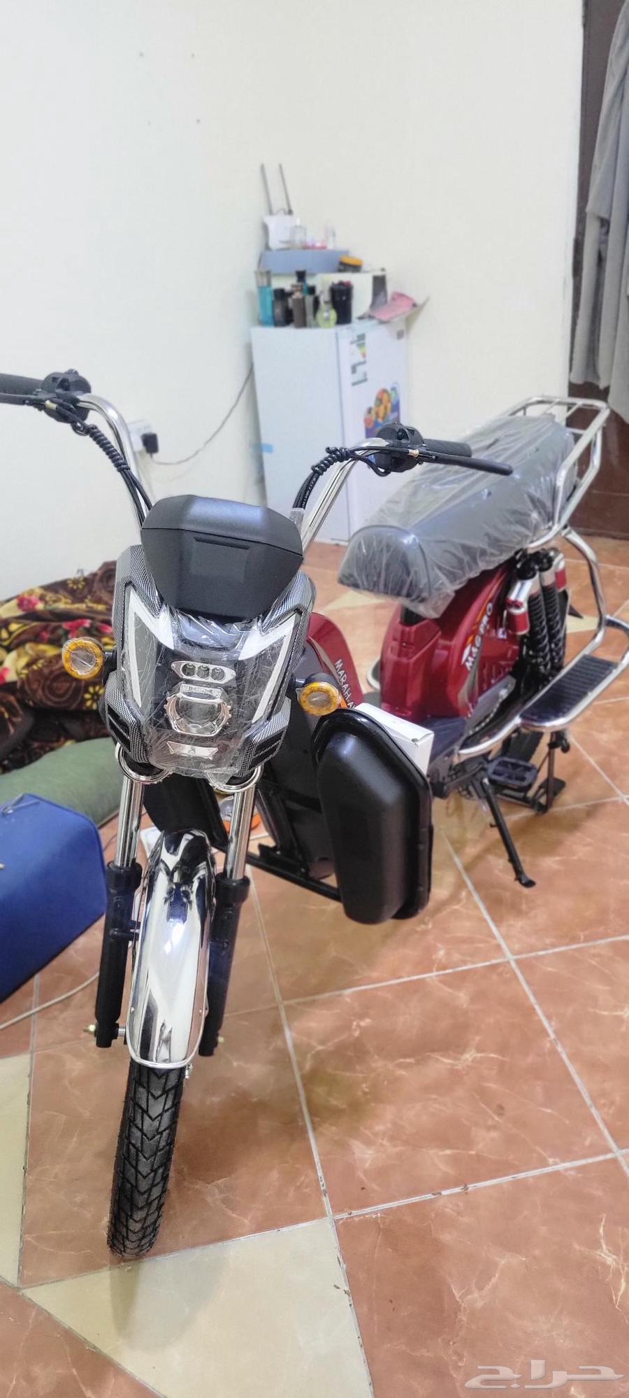 Scooter 202564482728066946112