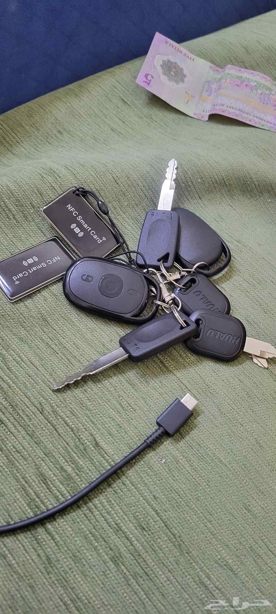 Scooter 202564482728066946113