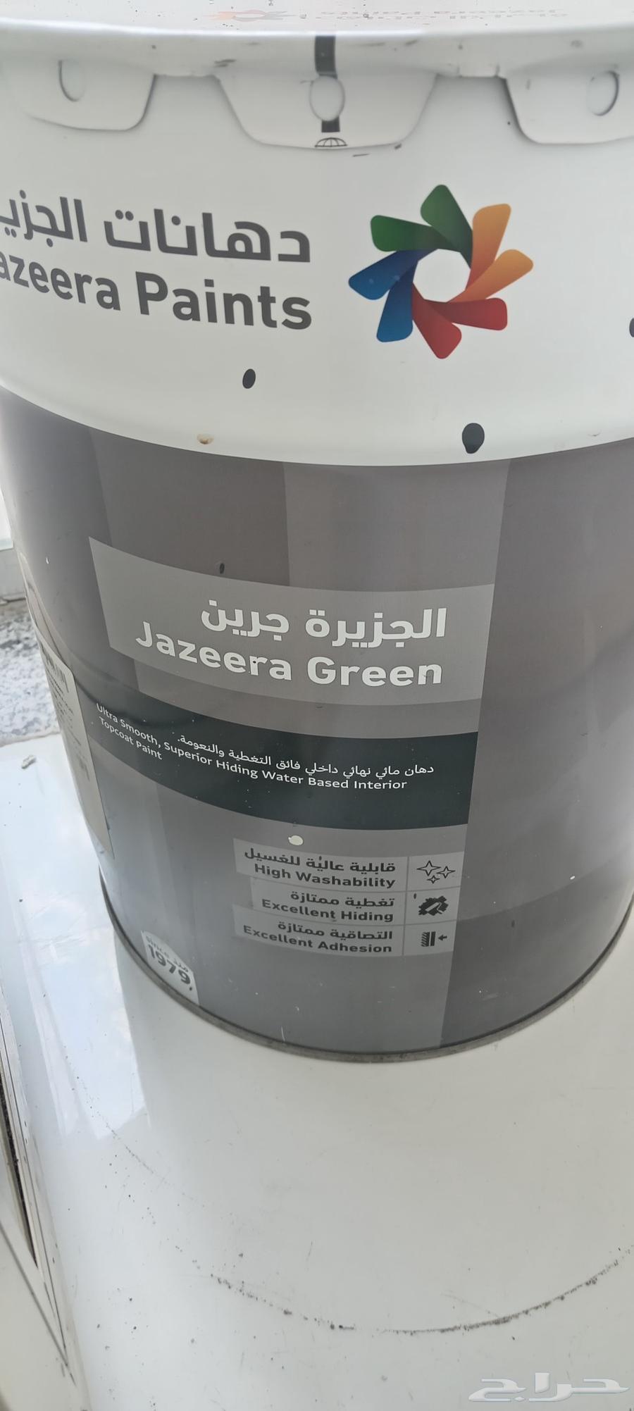 بوهية ملون جديد للبيع من بوهيات الجزيرة64482566255875110