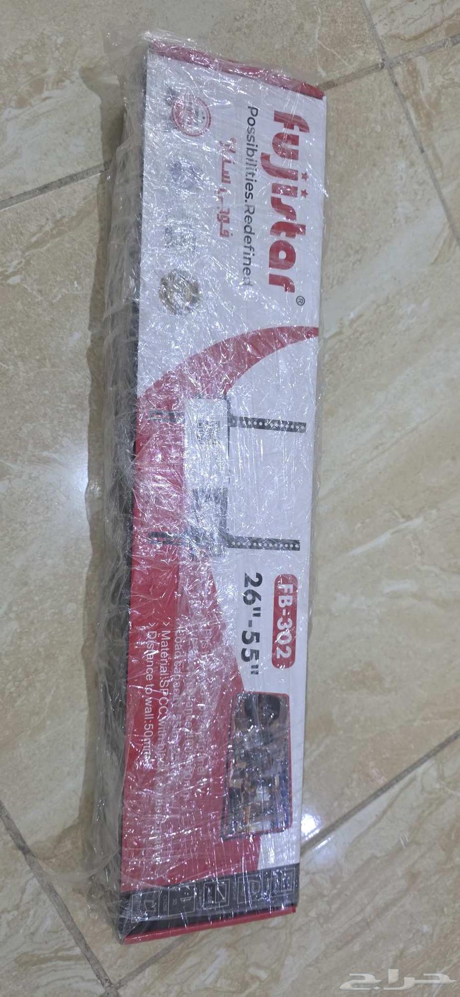 Unused cardboard screen holder, selling due to no need, 26 inches64483992230659110