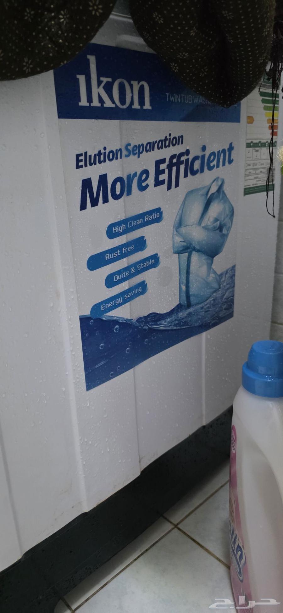 i want sell all item just 2000 all good condition64484403011075114