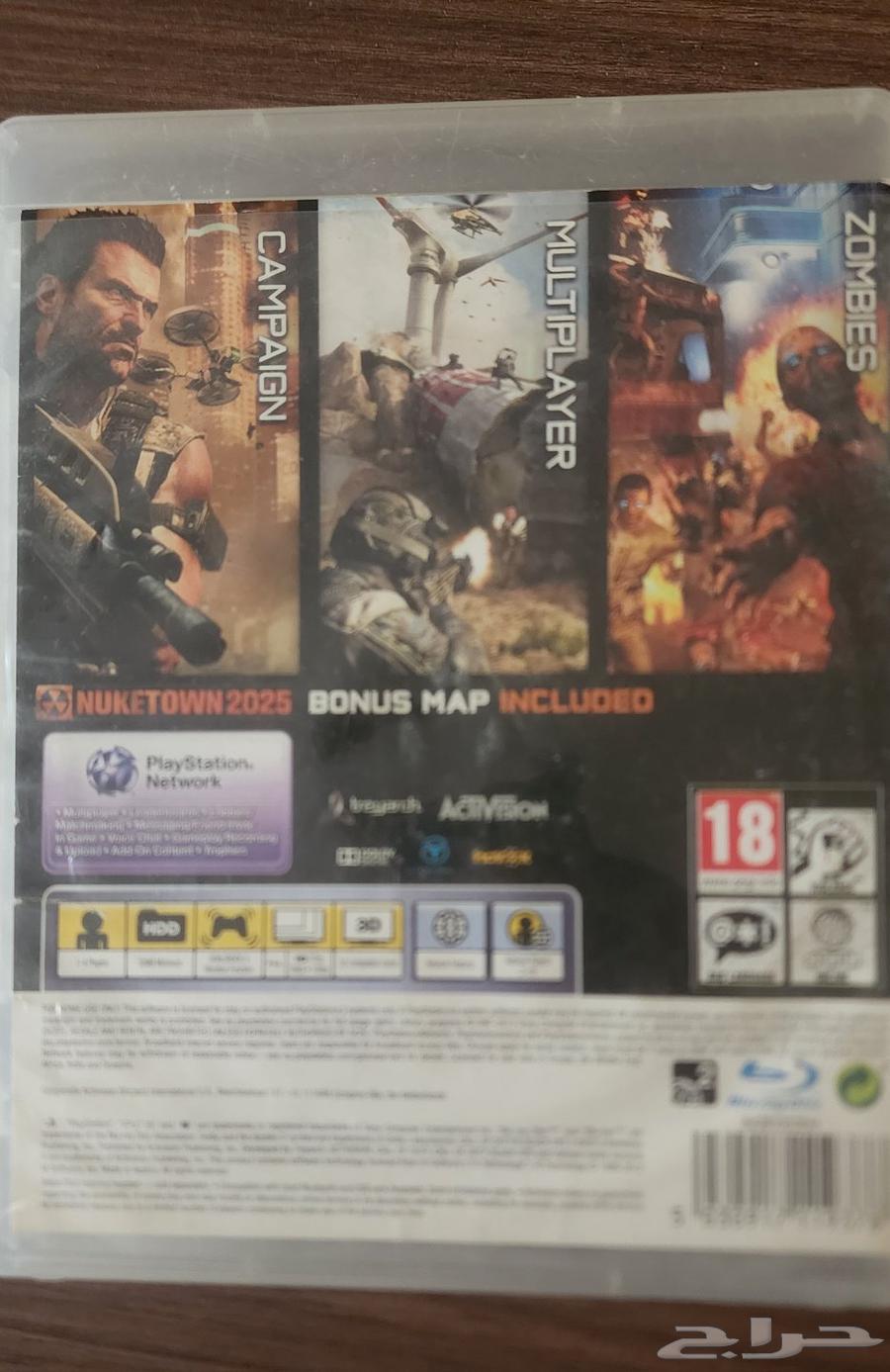 Black Ops2 كود 9 للبيع او البدل وشامل التوصيل شريط نظيف64475239470978112