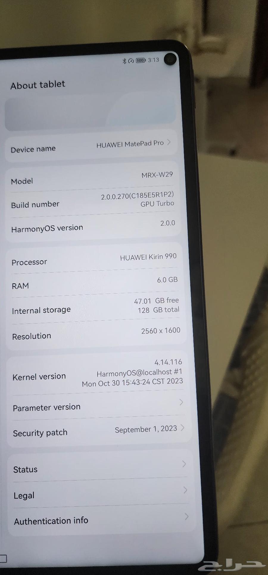 ايباد هاواوي برو جديد سعره 3400 ريال استعمال خفيف 1000 ريال64482241180035110