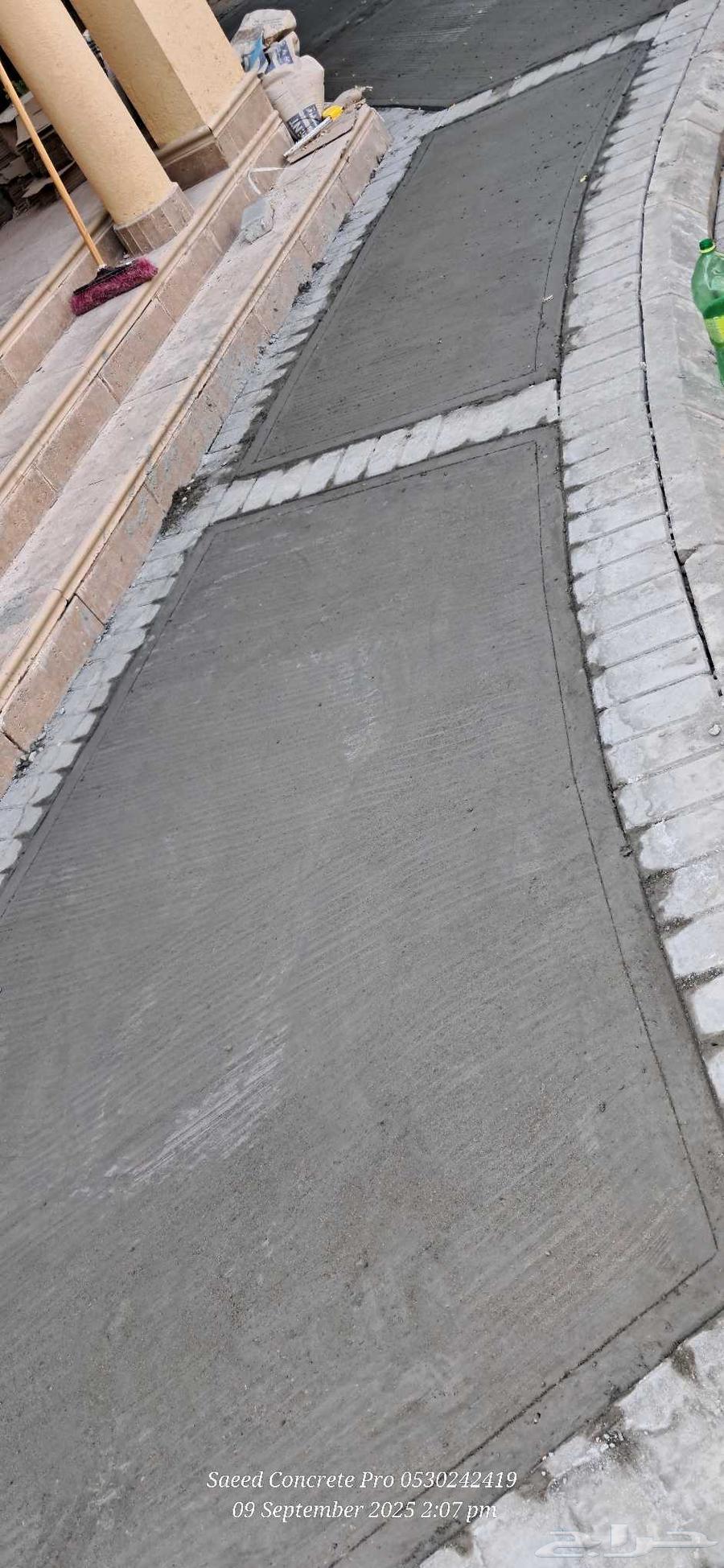 تشطيب خرسانة ناعم الرياض64582909850113111