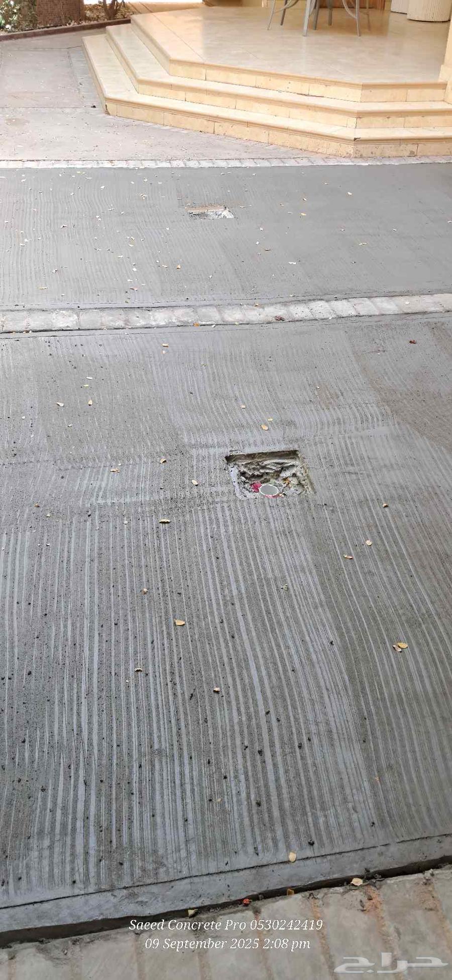 تشطيب خرسانة ناعم الرياض64582909850113112