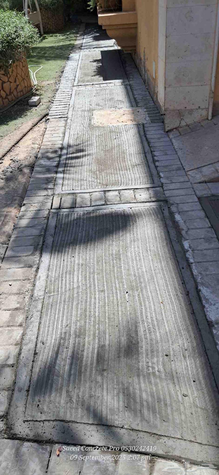 تشطيب خرسانة ناعم الرياض64582909850113110