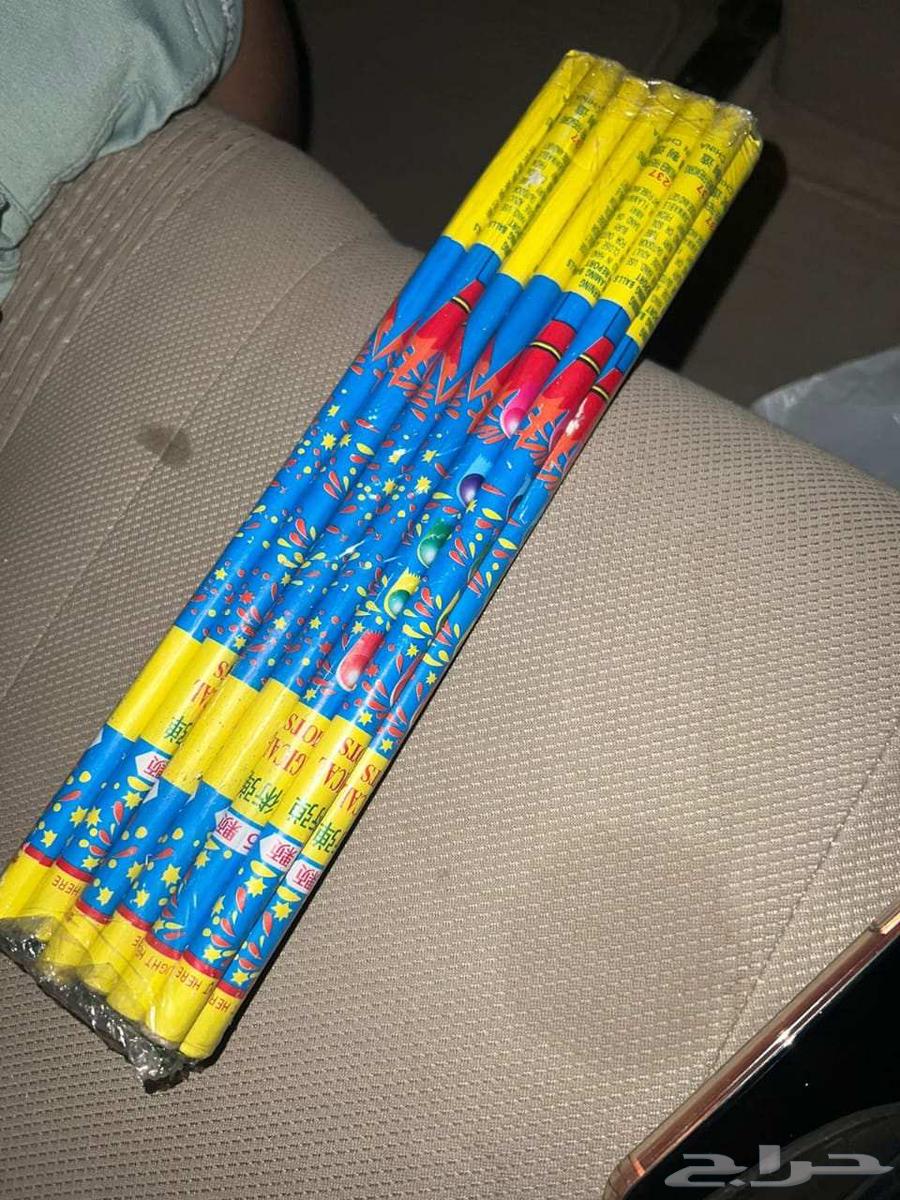 طراطيع العيد الوطني جملة64484967614466113