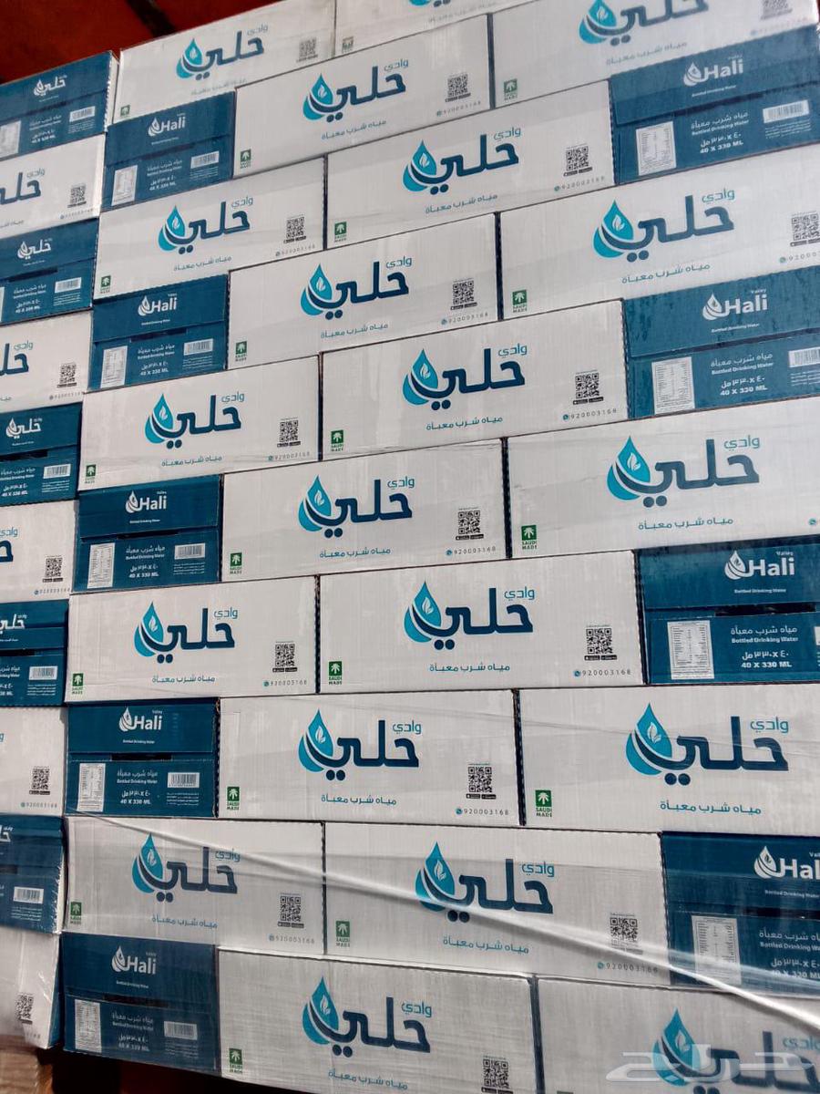 مياه ابو نص وبو ربع فقط 10ريال اطلب 20كرتون وتوصيل مجاني64484471048195111