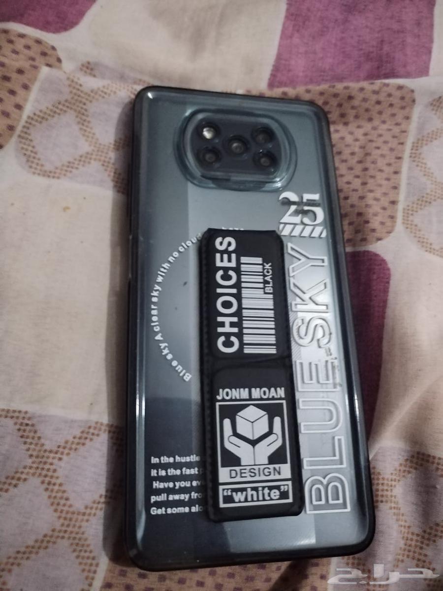 Smart Storage64485903039874113