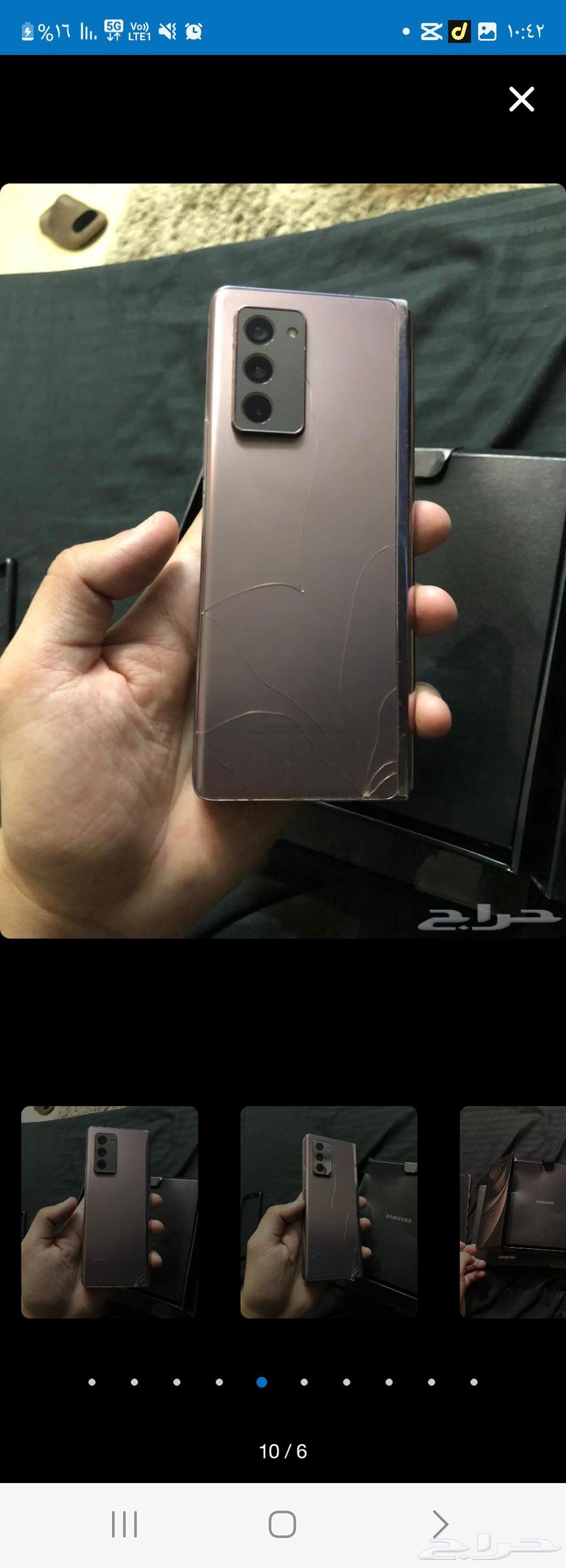 Samsung ZFold2 256, no issues at all64486288006529114