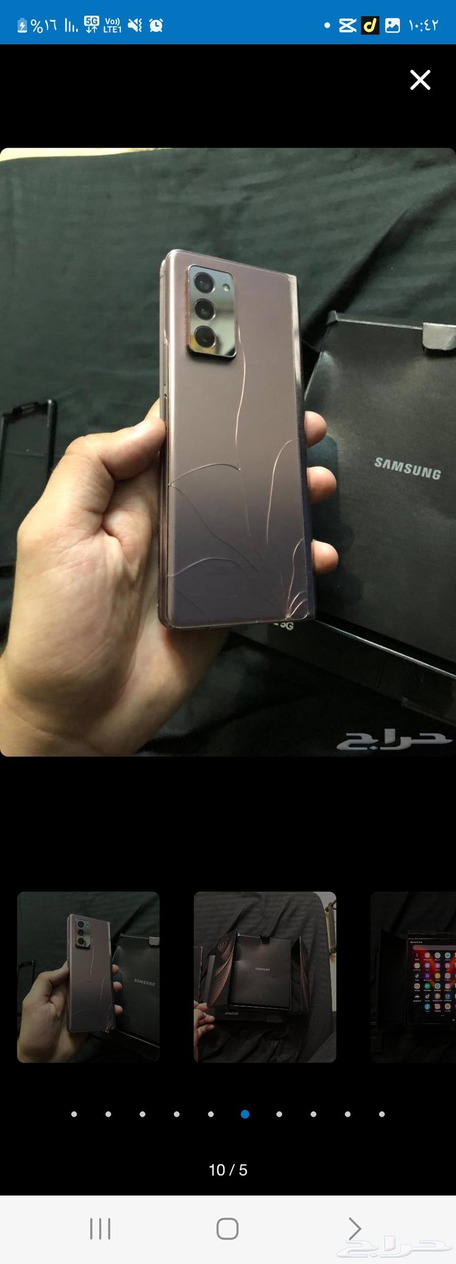 Samsung ZFold2 256, no issues at all64486288006529113