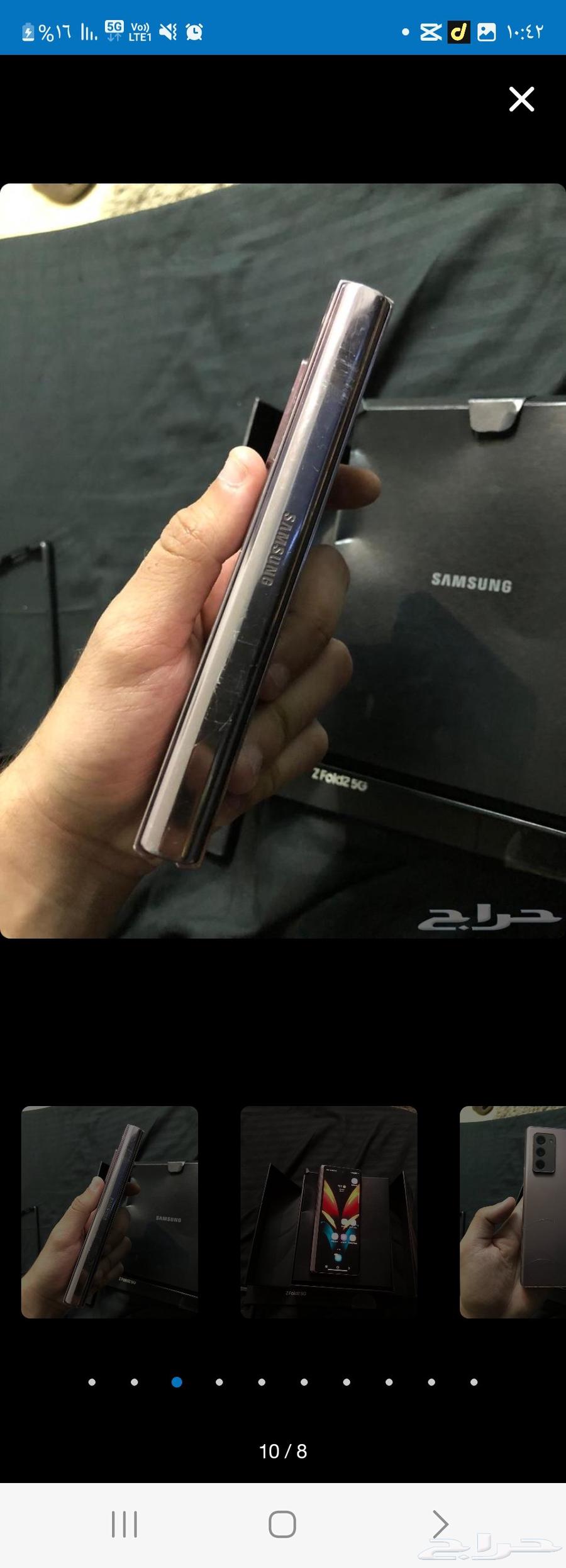 Samsung ZFold2 256, no issues at all64486288006529112