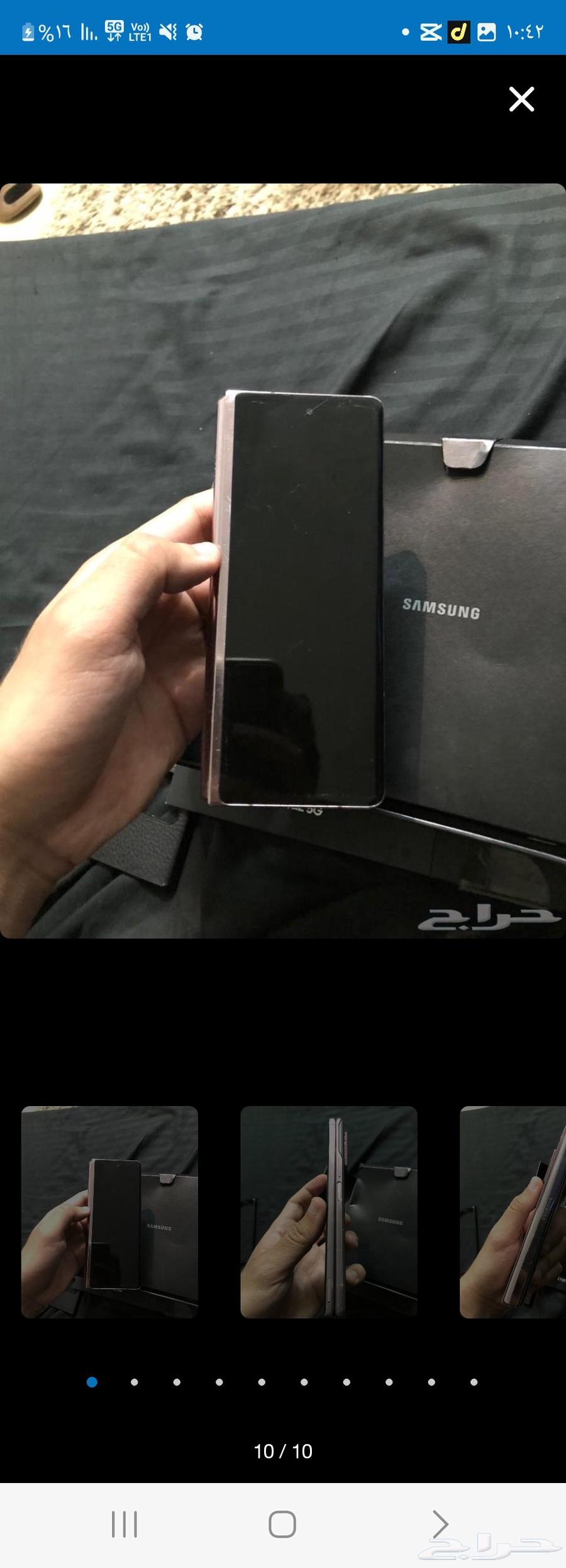 Samsung ZFold2 256, no issues at all64486288006529110