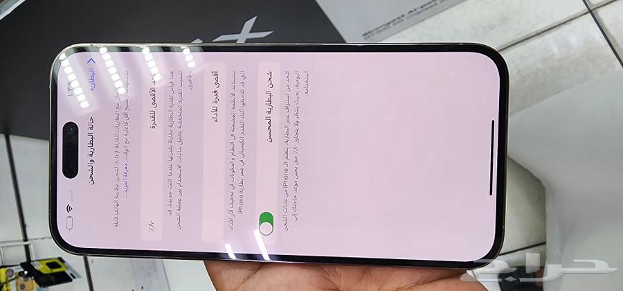 14بروماكس ذهبي ذاكره 512 بطاريه 80 نظيف64494743255170112