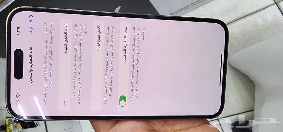 14بروماكس ذهبي ذاكره 512 بطاريه 80 نظيف64494743255170111