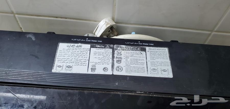 15 kg automatic large washing machine that can wash even mattresses64492339118209112