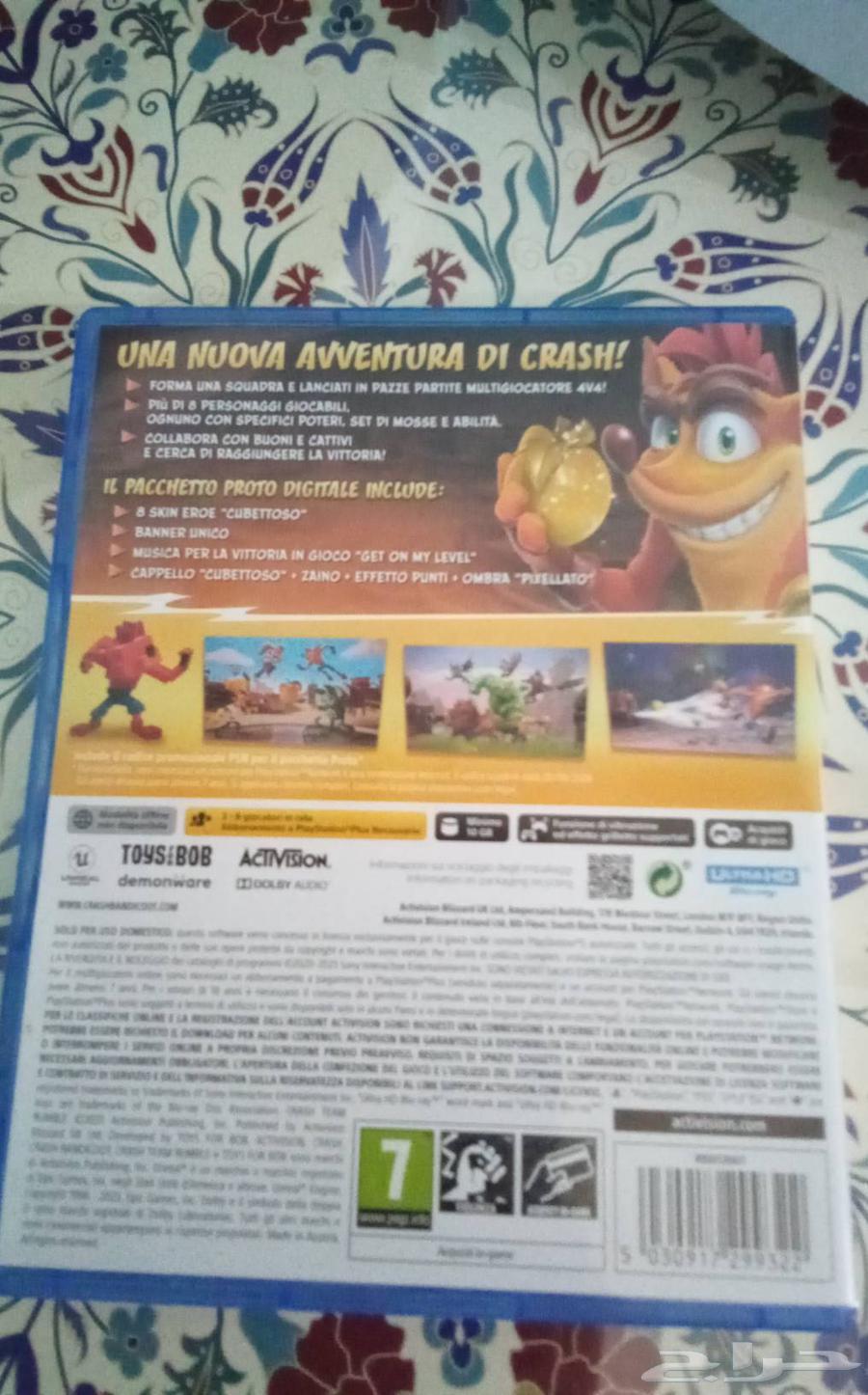 Crash Game Crash Team Rumble Sony 564489350212354111