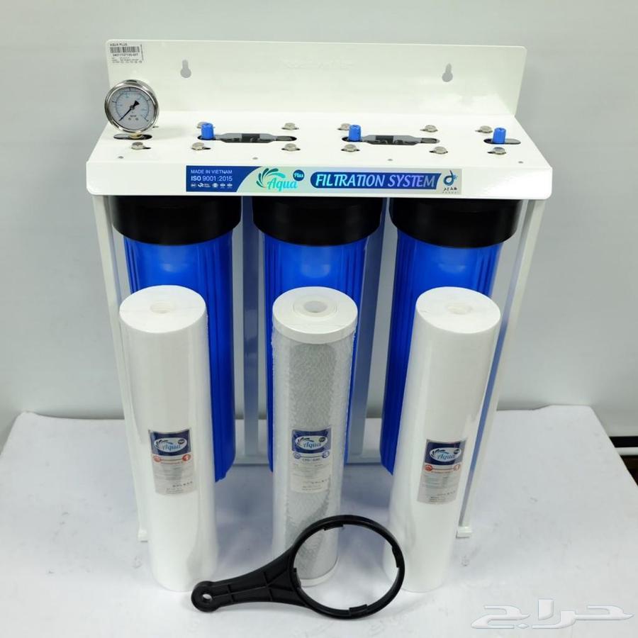 Jumbo for only 599 SAR instead of 1200 on the occasion of National Day64489600799874110