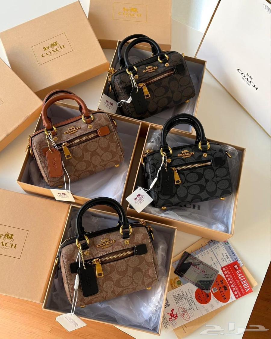 شنط مع كل ملحقاتها وشهاده الماركه64490523760259114