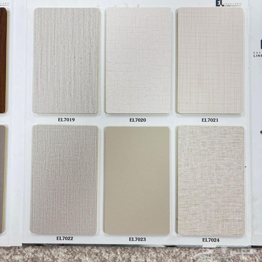 شيبورد عروض اليوم الوطني 175شامل توصيل والتركيب64490646800003114