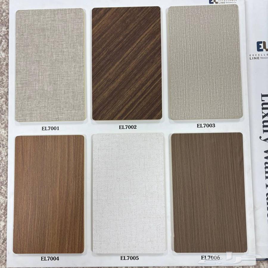 شيبورد عروض اليوم الوطني 175شامل توصيل والتركيب64490646800003111