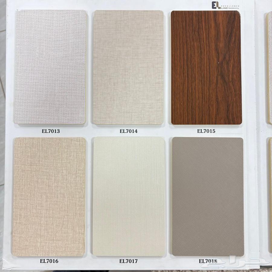 شيبورد عروض اليوم الوطني 175شامل توصيل والتركيب64490646800003110