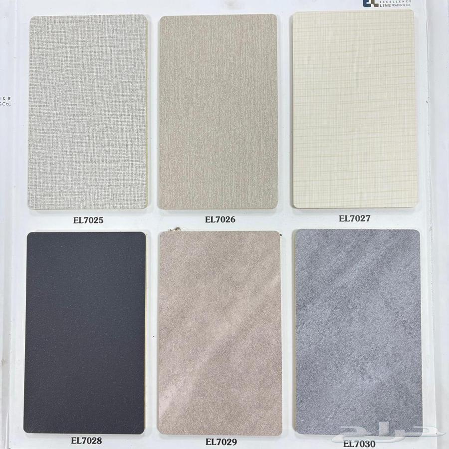 شيبورد عروض اليوم الوطني 175شامل توصيل والتركيب64490646800003112