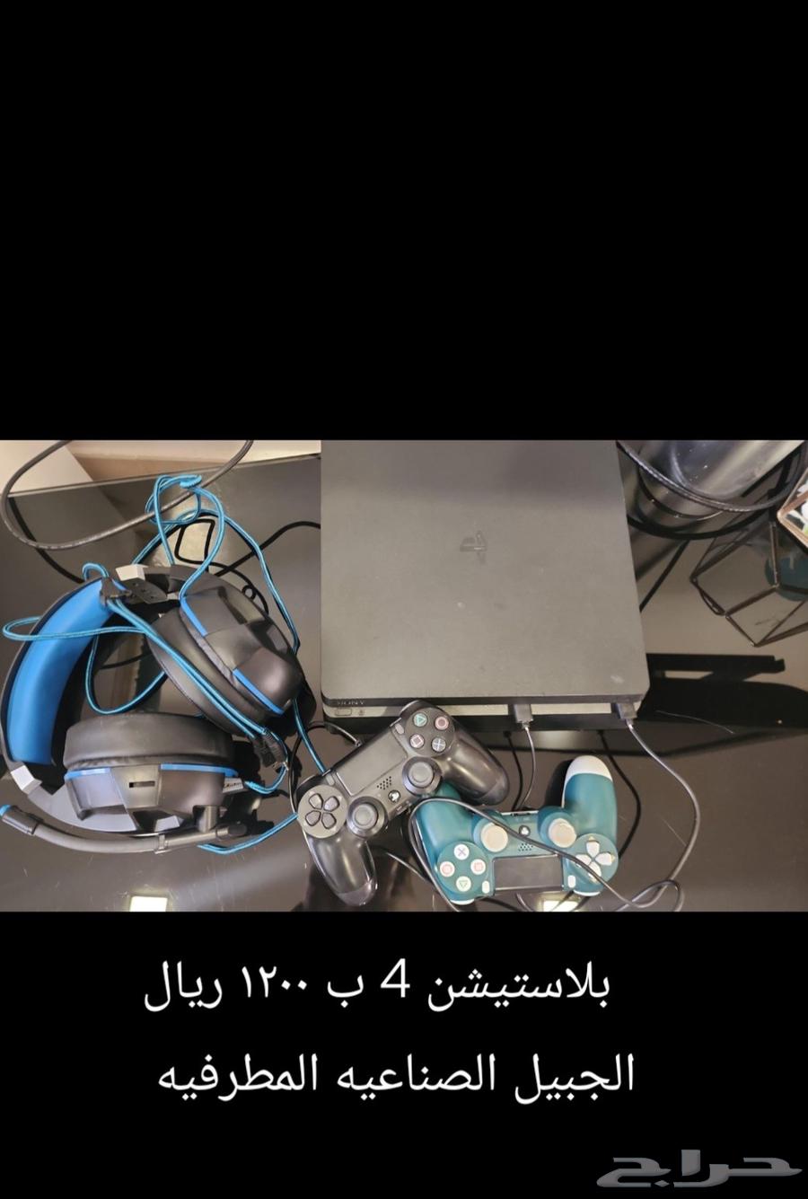 Semi-new and clean items64490276069123110