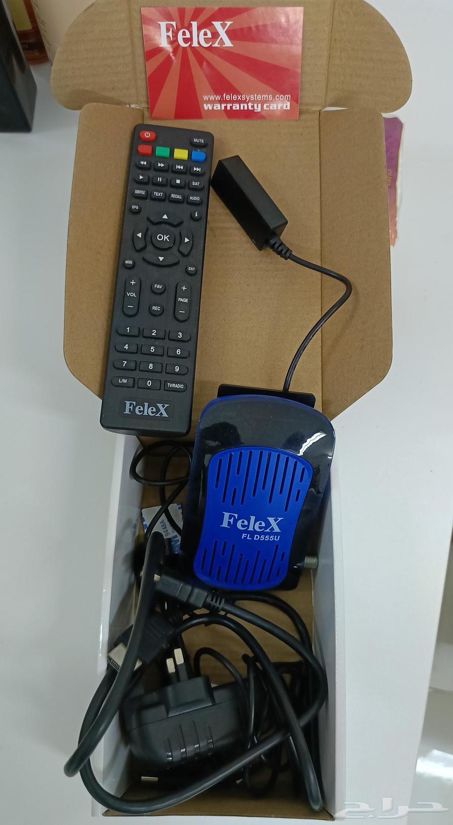 2 تلفزيون مستعمل   1 رسيفر جديد64493178078851112