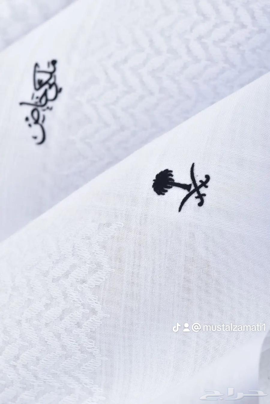 شماغ ملكي خاص ابيض الإصدار الجديد64487185214977110