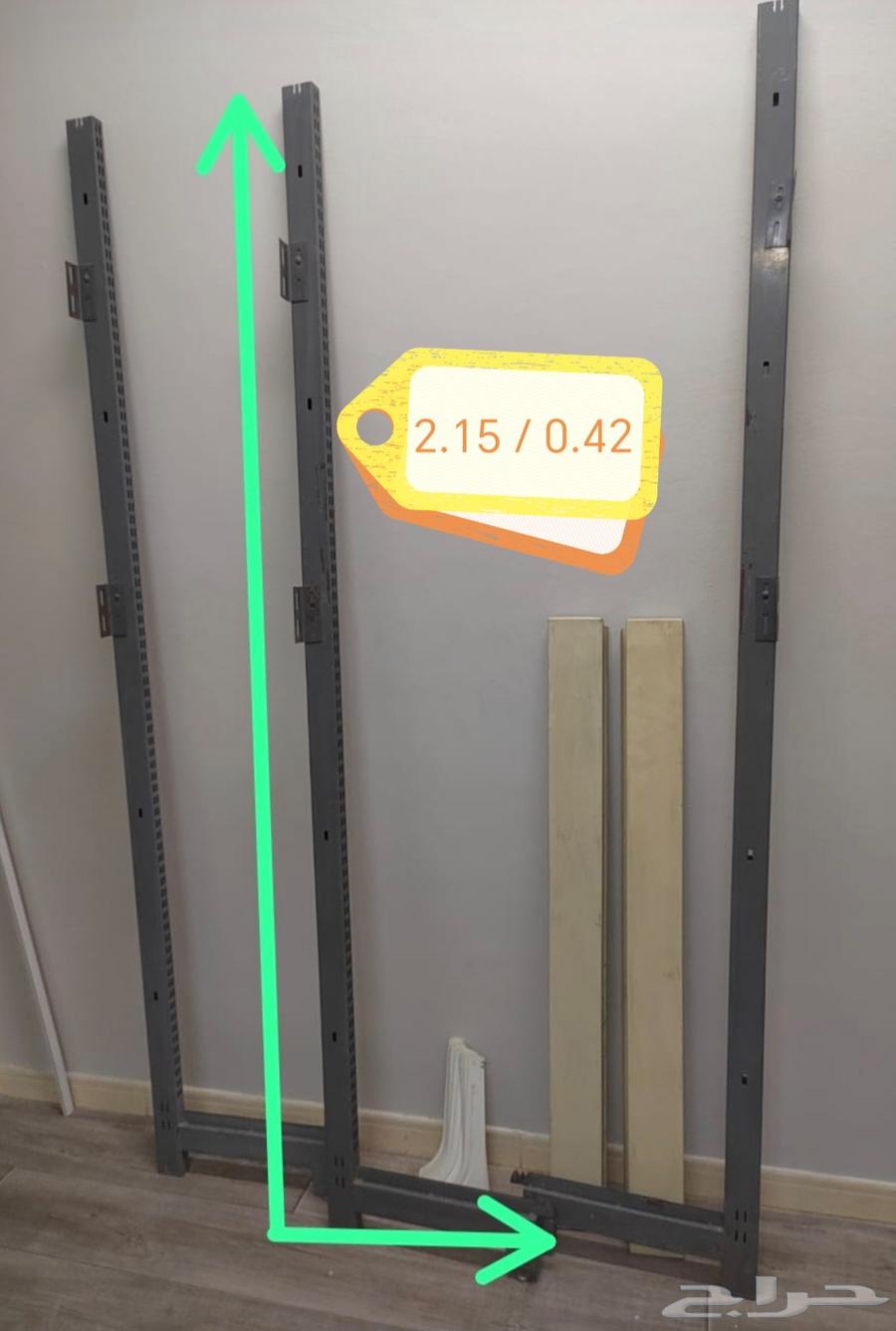 Iron storage shelf64490358377730111