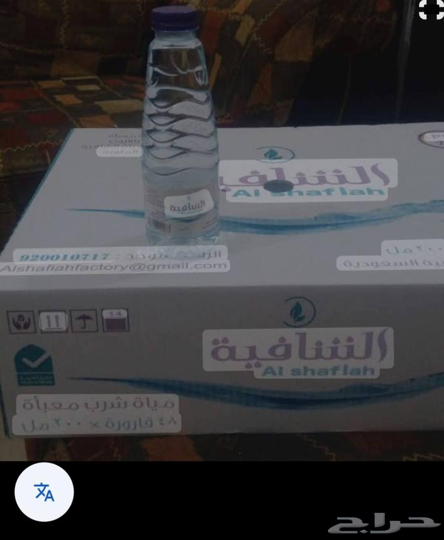 عرض خاص لمياه كراتين بسعر الجملة داخل الرياض64493975671298114