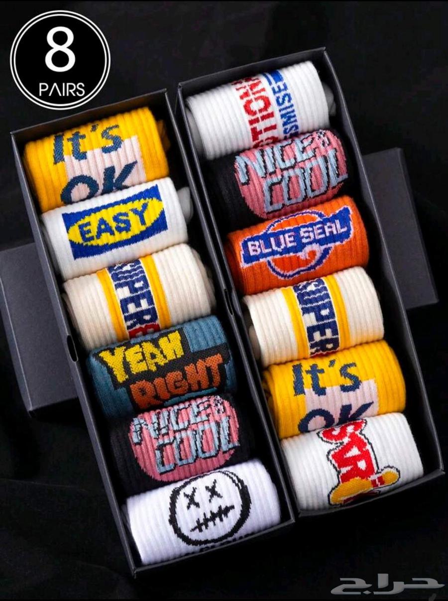 8 أزواج جوارب شبابية مطبوعة   تصاميم وألوان متنوعة64489184512386113