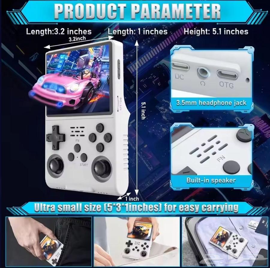 للبيع جهاز القيم بوي الأصلي موديل R40S POR 202564488546261634111