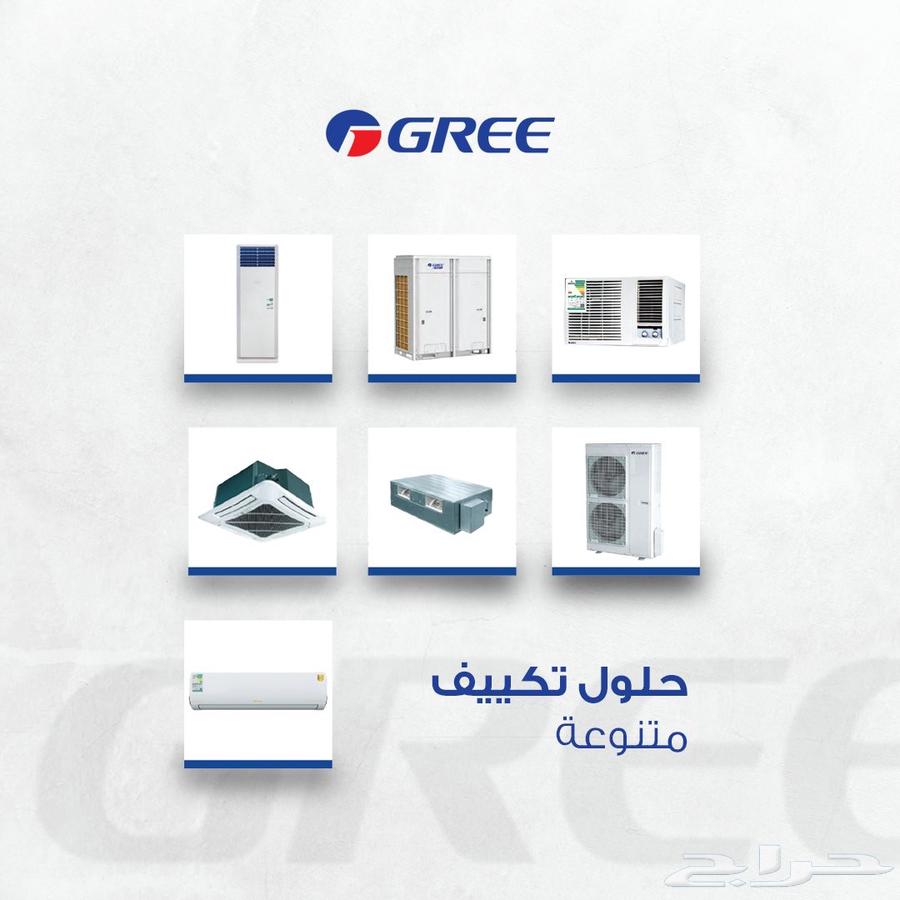 Hidden, Cassette, Cabinet, and Split Air Conditioner Offers64492407148547114