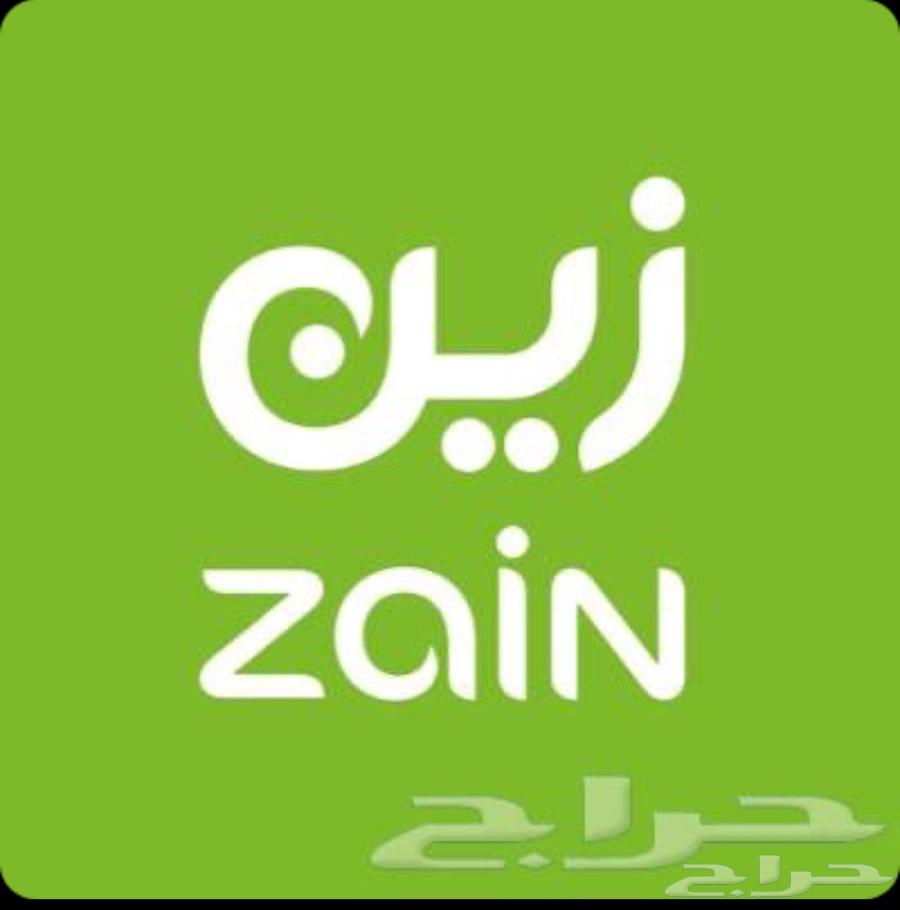 Zain Internet Recharge for Two Months 70 GB 70 GB Internet for Sale Price 22864491085191427110