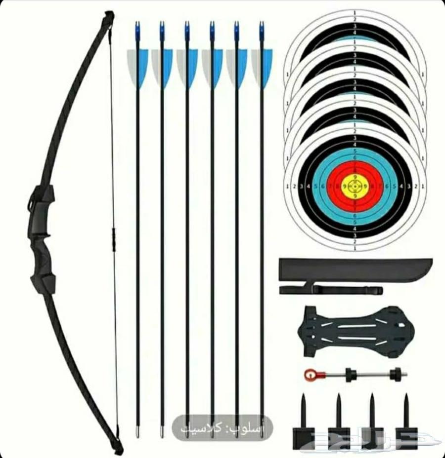 New bow and arrow64494222218243111