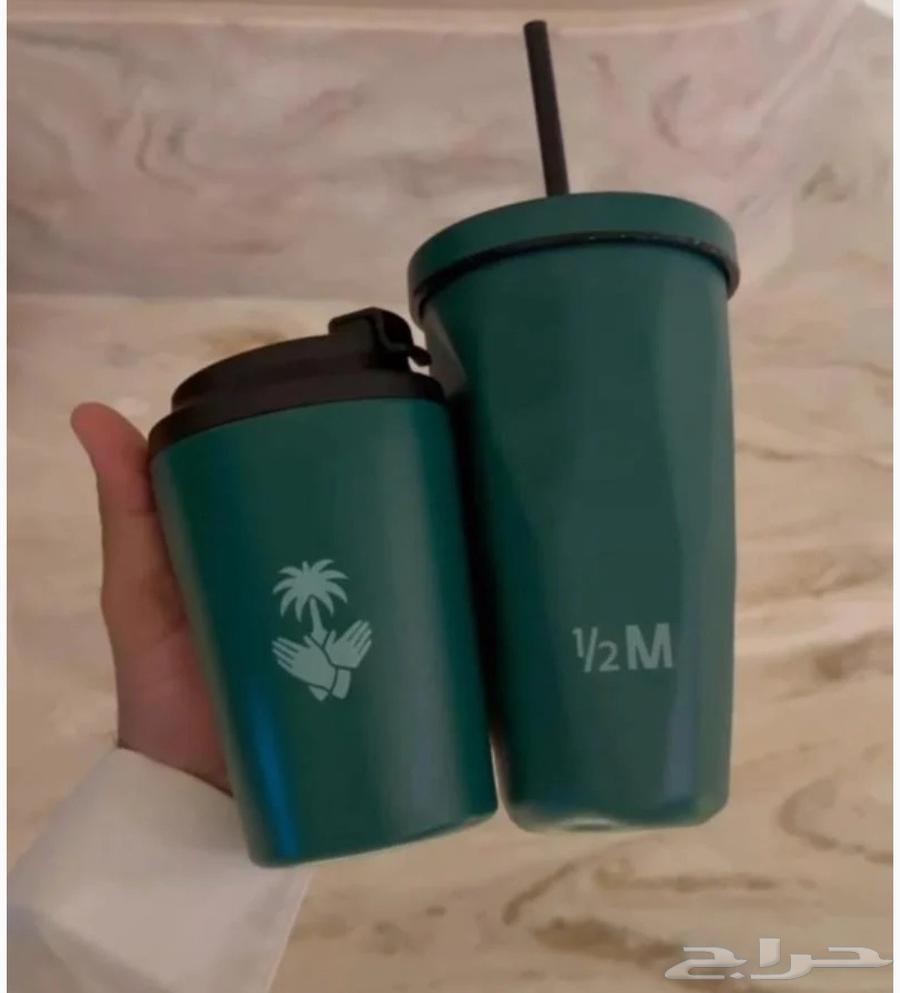 مق هاف مليون الجديد حار وبارد السعر مناسب64486413357314110