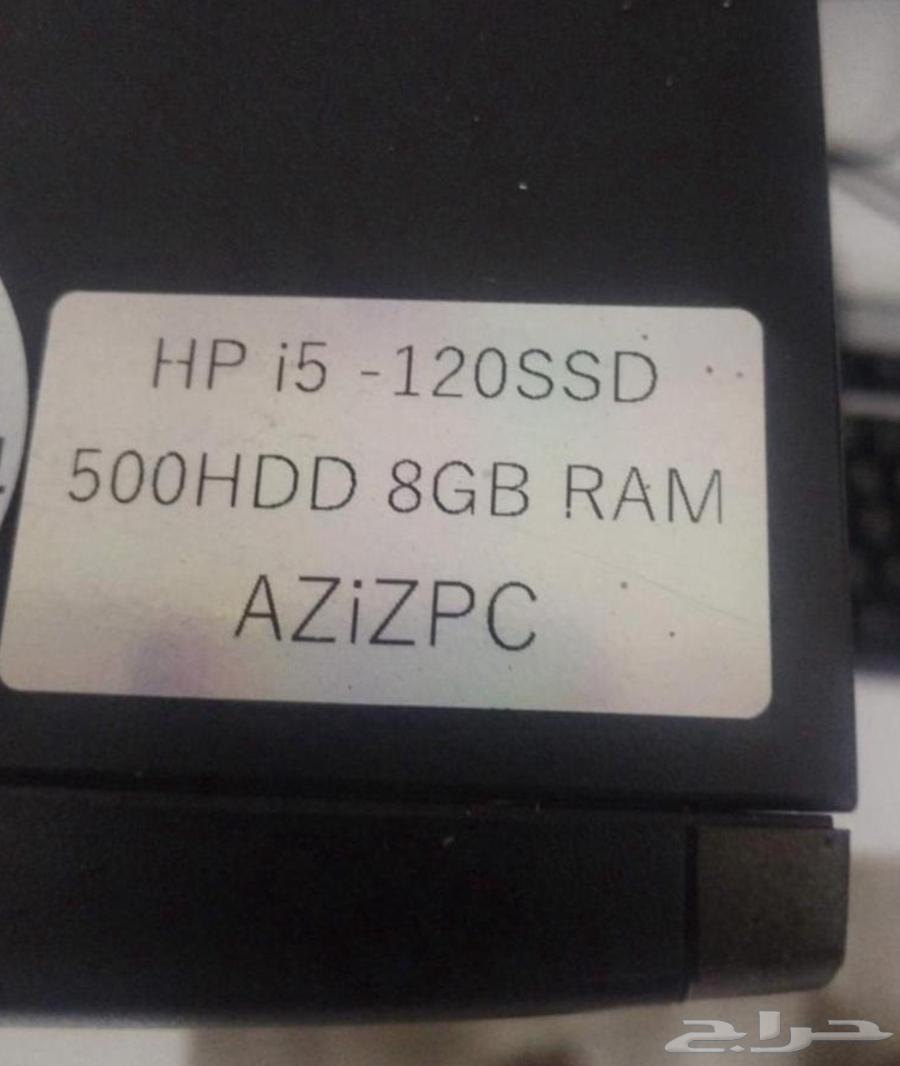 Computer64489489014659111