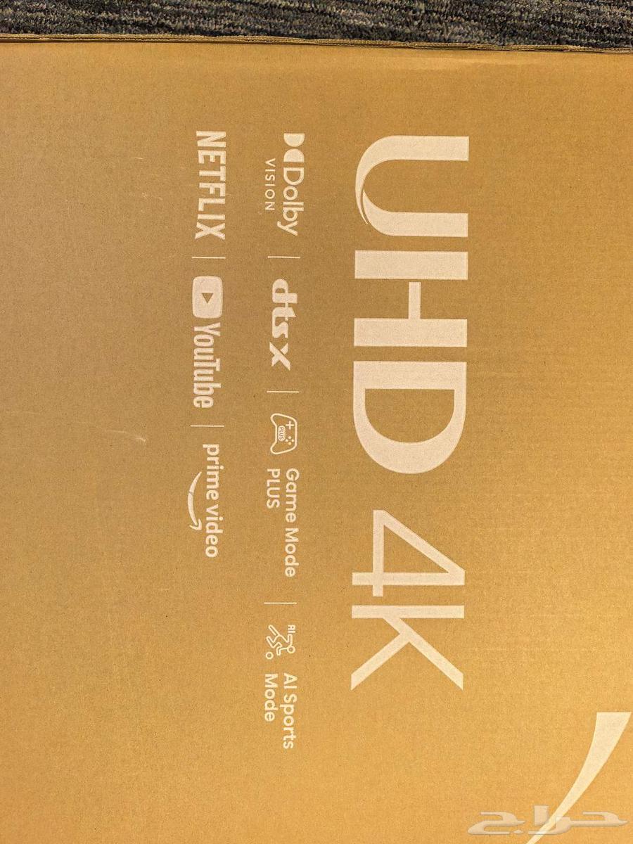 Hisense 55-inch Smart Android 4K Screen, Two-Year Warranty from Extra64486482857858111