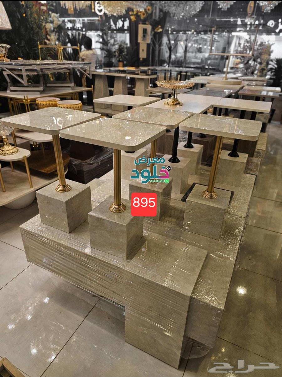 Table Offers (4 1)64487484608641112