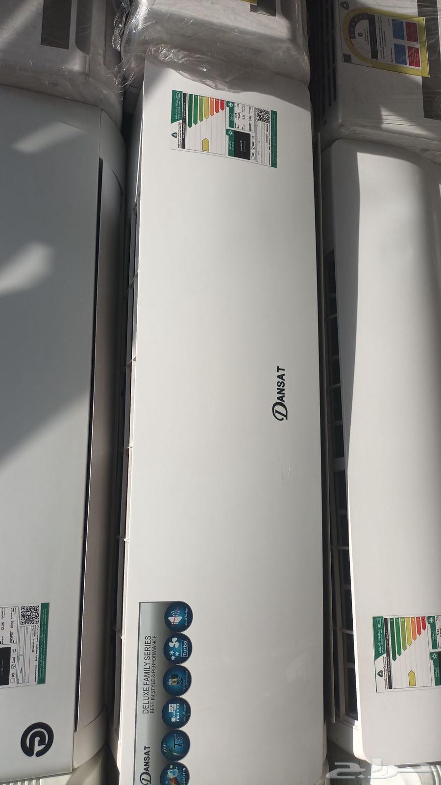 Selling used split air conditioners, almost new, clean64489875174145113