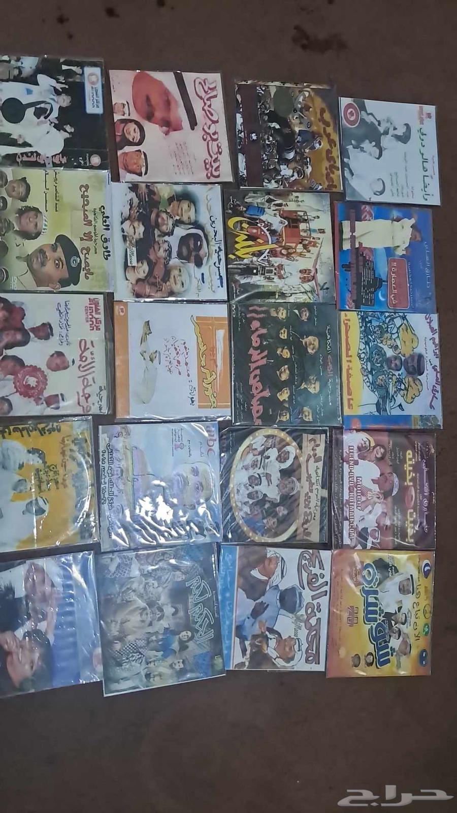 أشرطة قديمة مسرحيات طارق العلي كرتونات قديمة جيل الطيبين64491986348931110