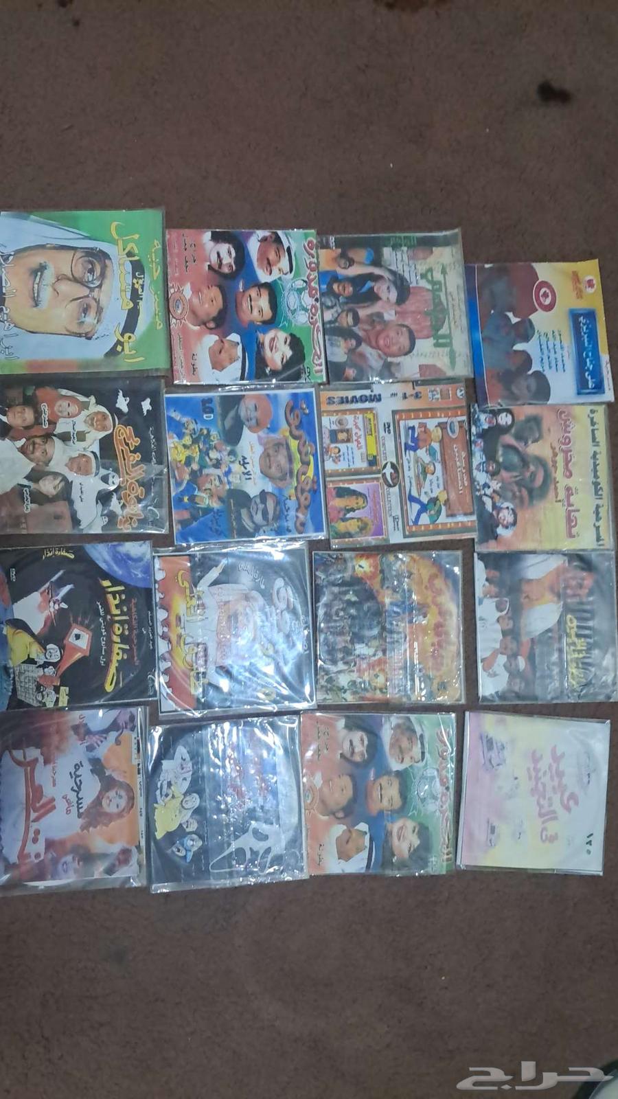 أشرطة قديمة مسرحيات طارق العلي كرتونات قديمة جيل الطيبين64491986348931113