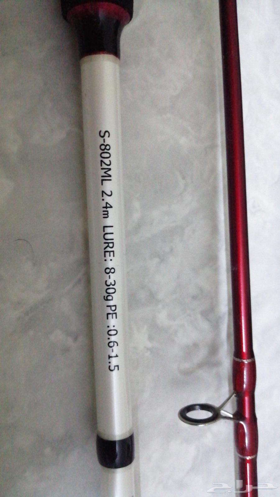 عدة صيد قصبة ليتما معاها أغراض64494827367553110