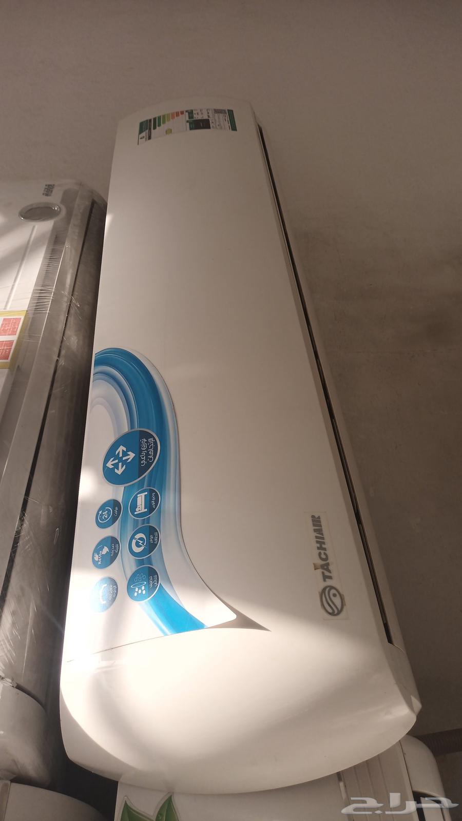 Selling used split air conditioners, almost new, clean64489875174145112
