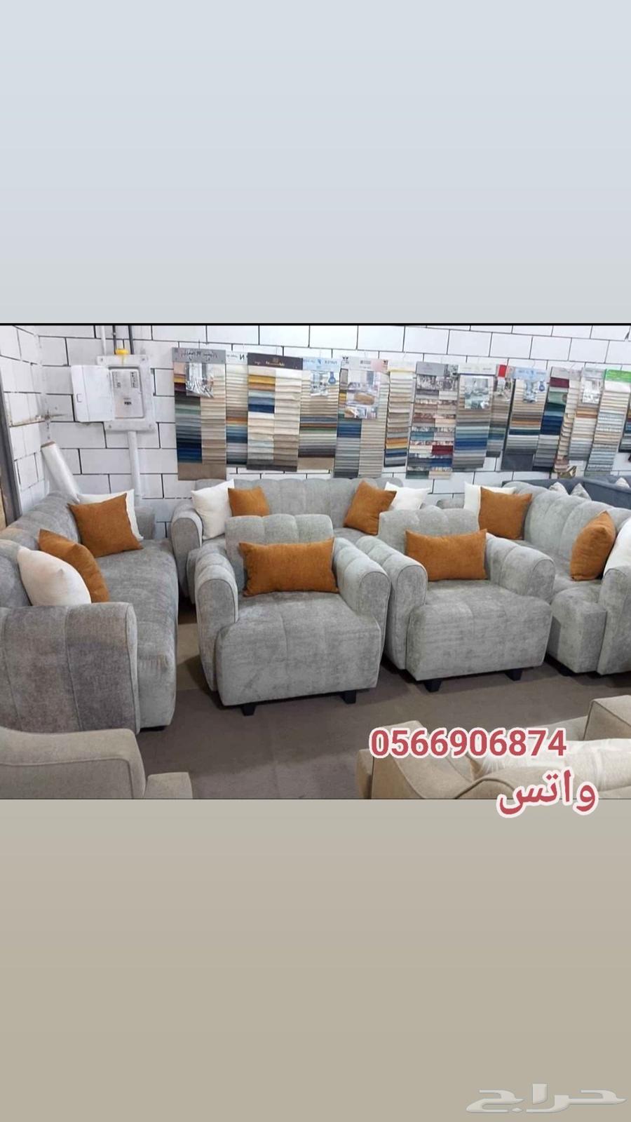 New ready-made sofas and customized elegant models for people with exquisite taste64487136748546113