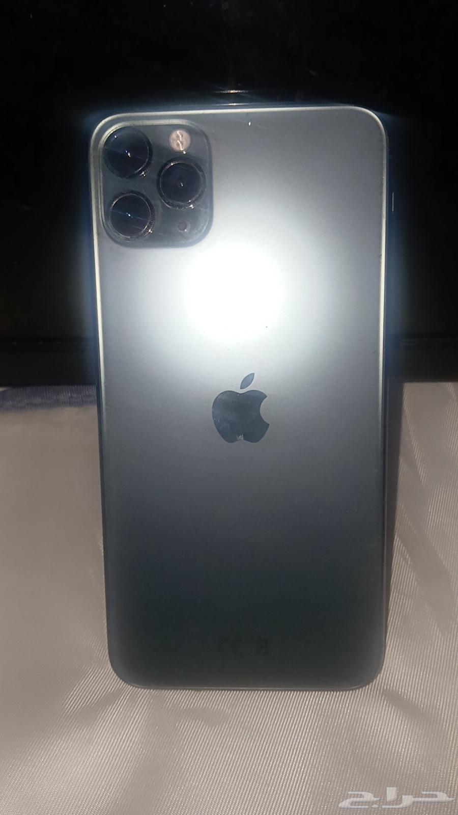 ايفون11 نسبة البطارية 7864486952249475110