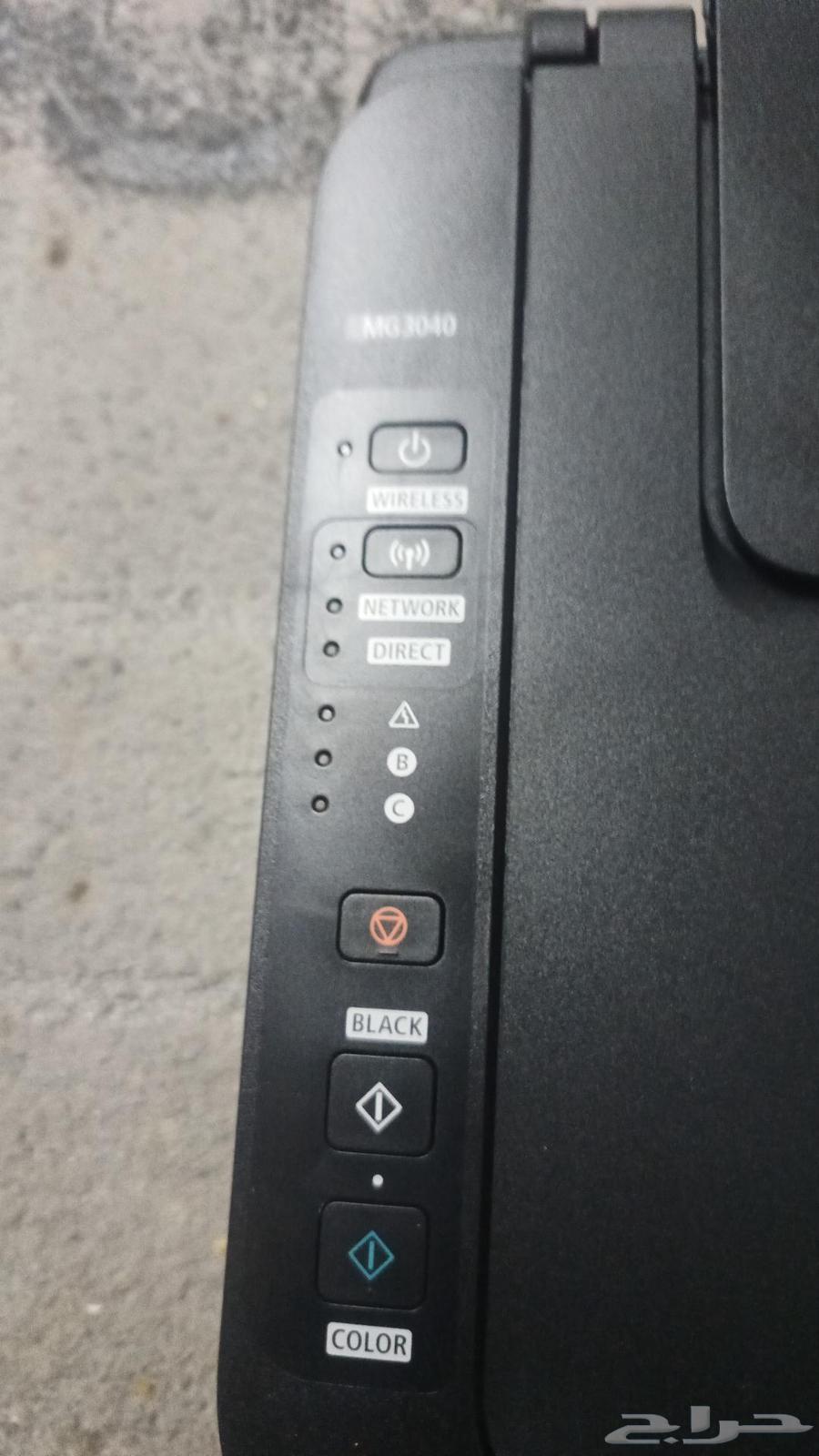 لابتوب مع طابعة64490966367362113